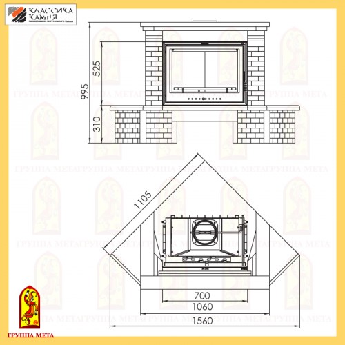 Каминная облицовка Мета ОЛИМПИЯ_1 Каминная облицовка Мета ОЛИМПИЯ_1