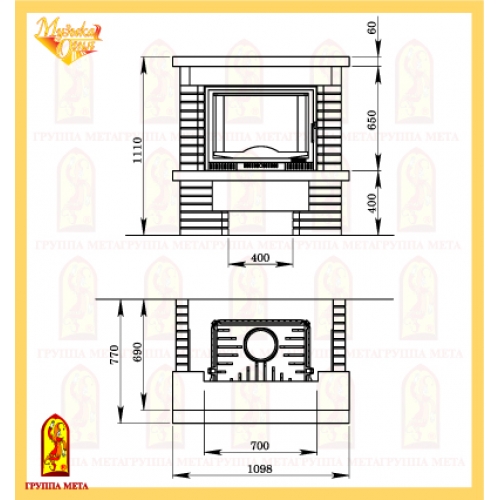 Каминная облицовка Мета Музыка Огня Нота_1 Каминная облицовка Мета Музыка Огня Нота_1