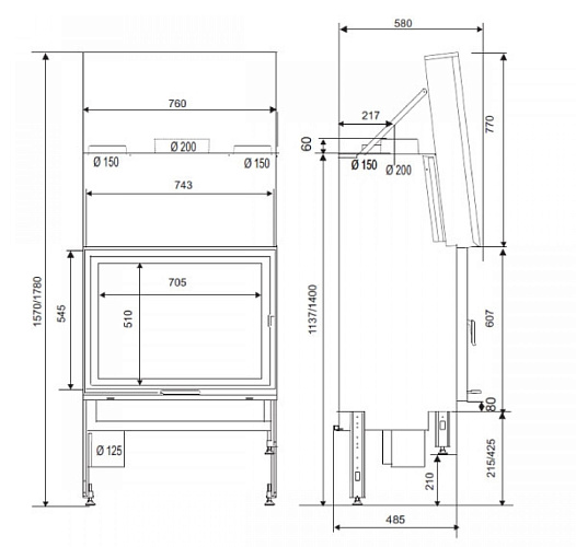 Топка Univers II 231 B PB2 (Supra)_1